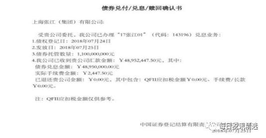 企业所得税政策指引,企业所得税实务指引