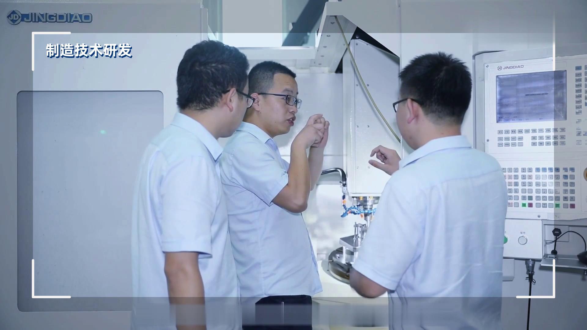 对标德日五轴机床,科德数控国产五轴机床