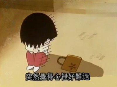 嫌父母唠叨不理解父母,妈妈唠叨爸爸该怎么做