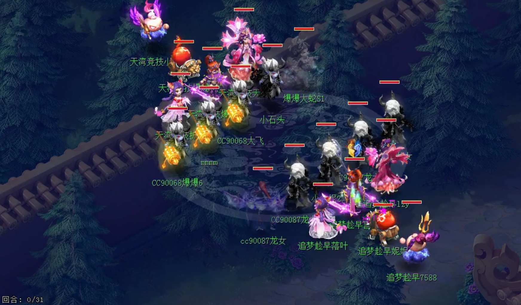 梦幻西游2020群雄逐鹿69级,梦幻西游2023年群雄逐鹿正式赛