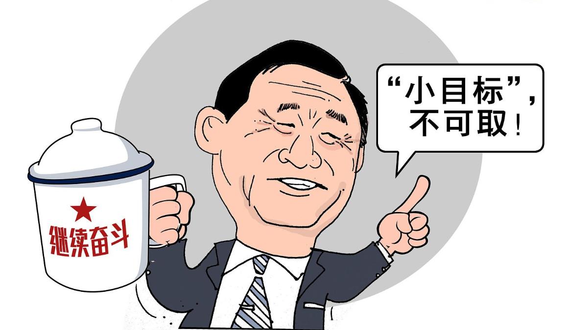 华为强大的真正原因,华为强大的根本原因