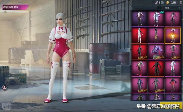 国际服刺激战场僵尸模式,刺激战场国际服地铁逃生