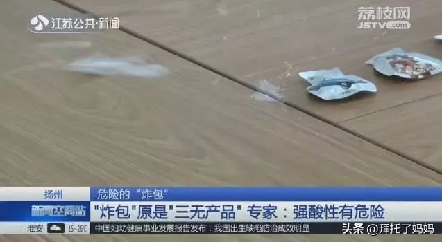 被禁售的10大危险玩具,十大危险玩具慎买