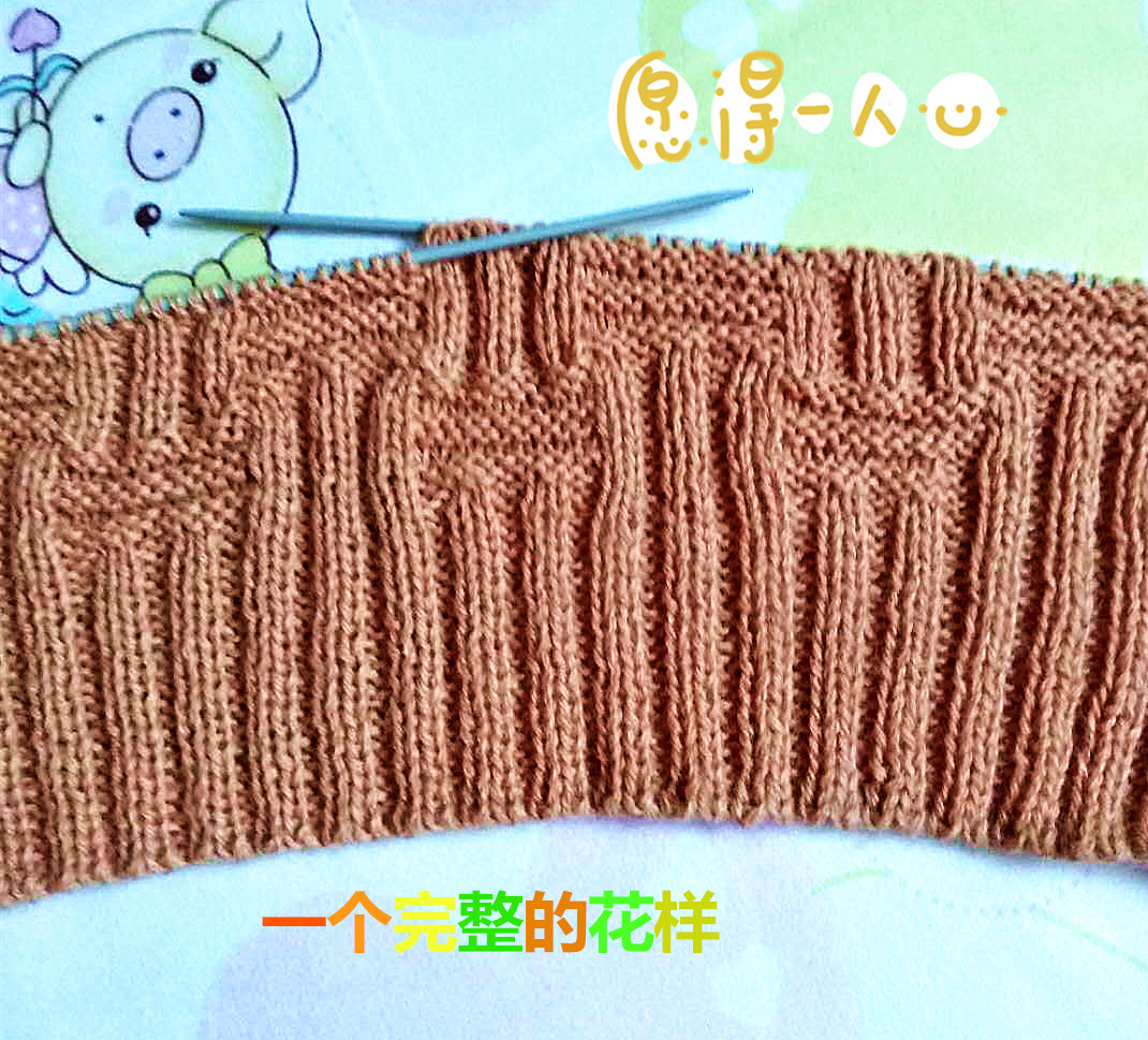 巧手阿姨编织视频教程,巧手阿姨做衣服