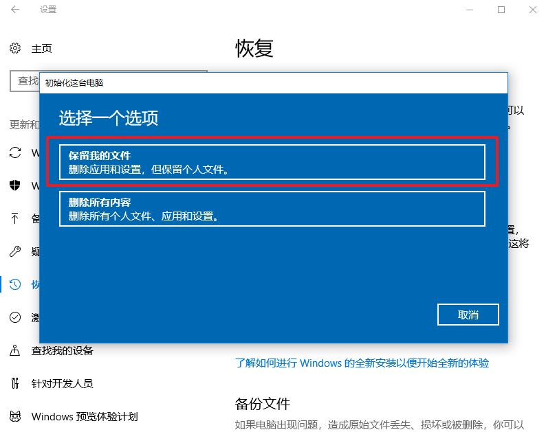 win10win7目前哪个好用,win10win7哪个使用起来最方便