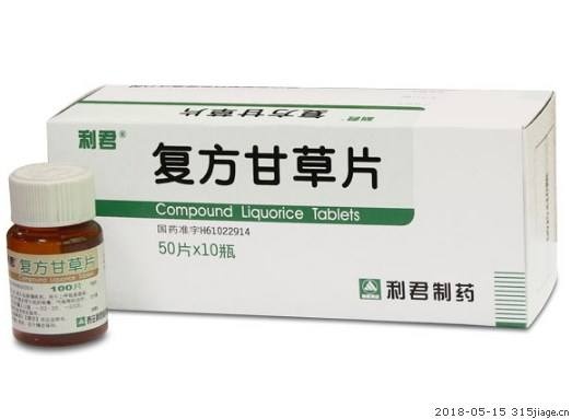 女子带违禁品被女警抓住,女子带零食过海关