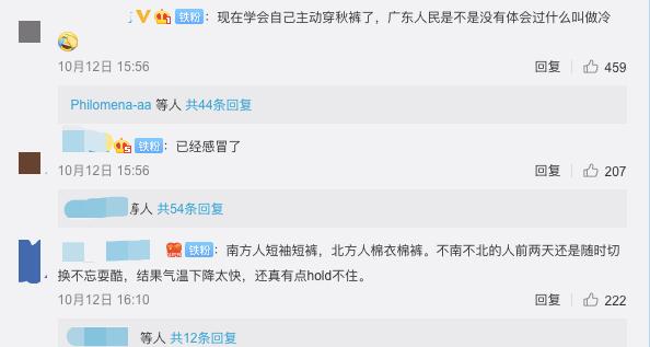 秋冬补水面霜推荐！高保湿不仅有科颜氏，珂润也不赖