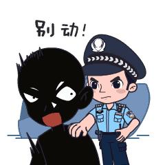 于都公安招18名正式警察,赤城公安局招聘400人