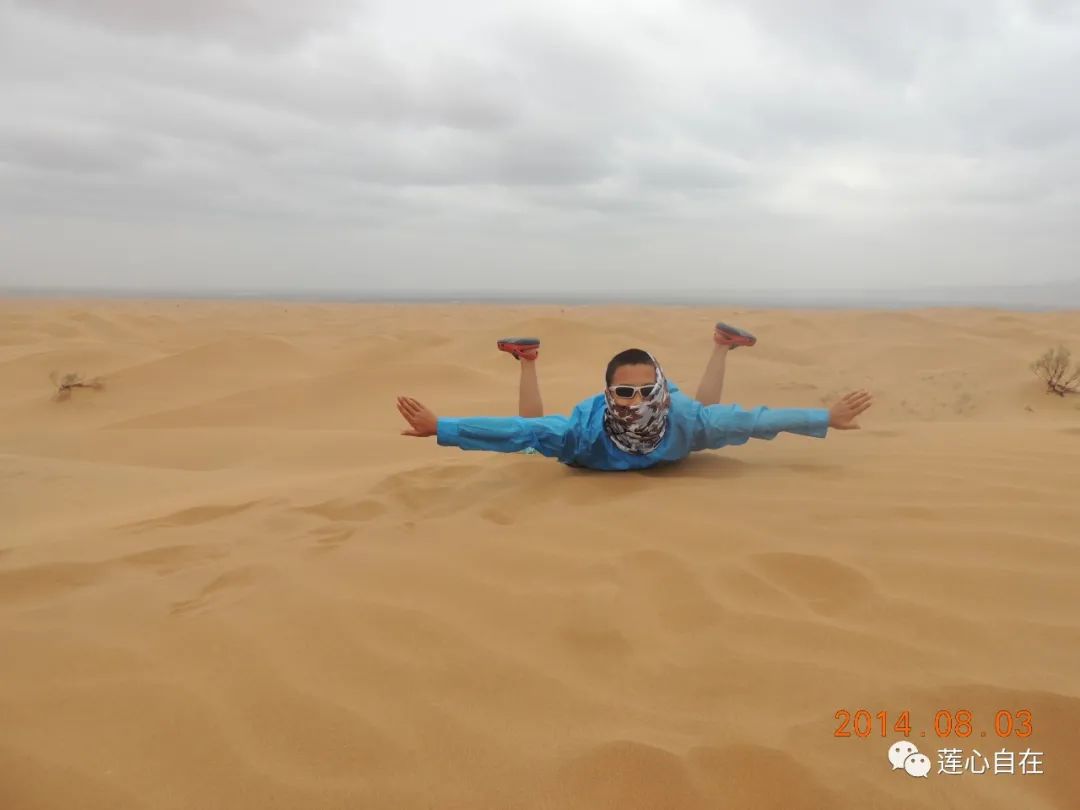 行者无疆户外徒步,行者无疆穿越自驾视频全集