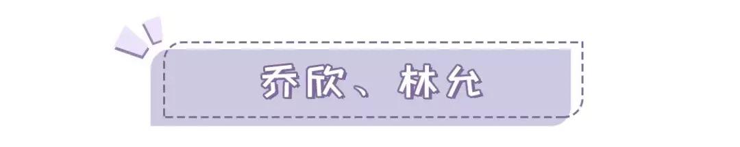 深扒吴昕、张天爱的护肤邪术,比她们演的戏精彩太多了