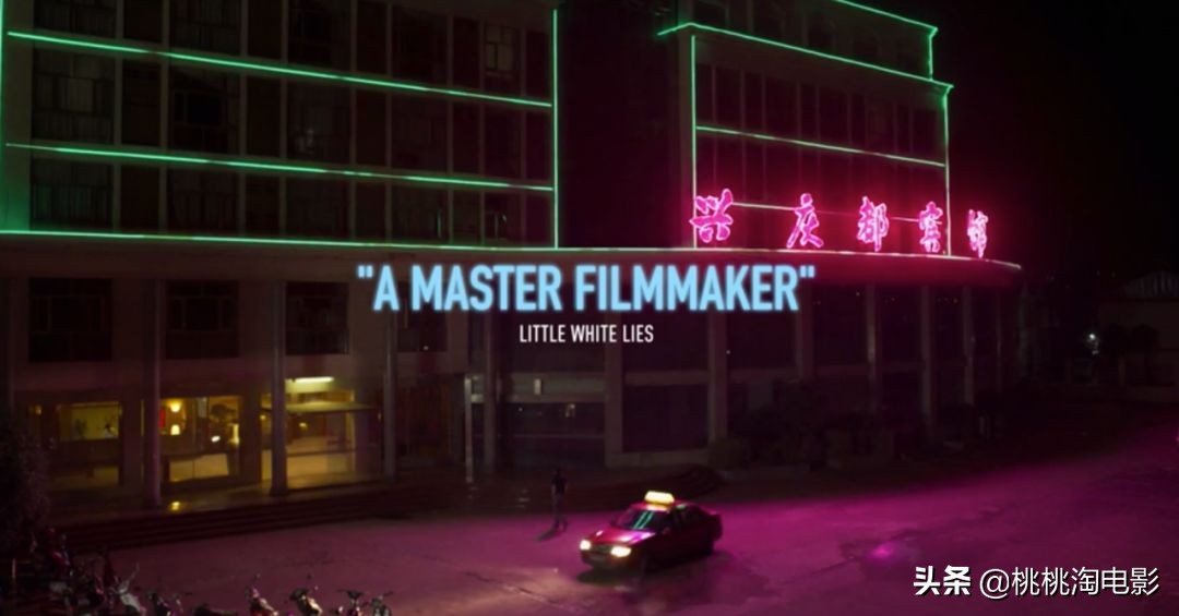 南方车站的聚会免费观看超清完整,胡歌电影南方车站的聚会完整版