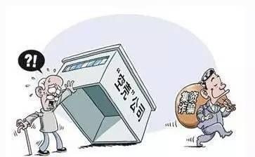 加盟一个作文品牌多少钱,作文项目加盟收费情况