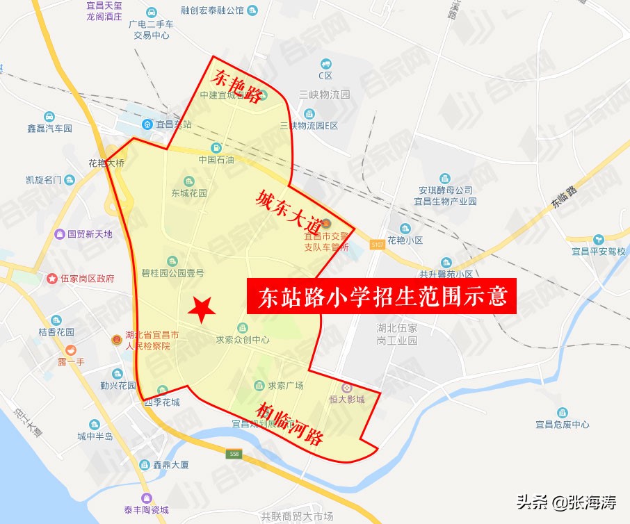 宜昌伍家岗学校对应小区,宜昌伍家岗学区房划分