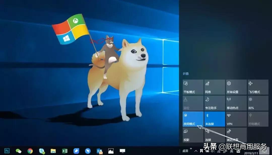 win10和win10哪个更好用,win10系统有哪些小技巧