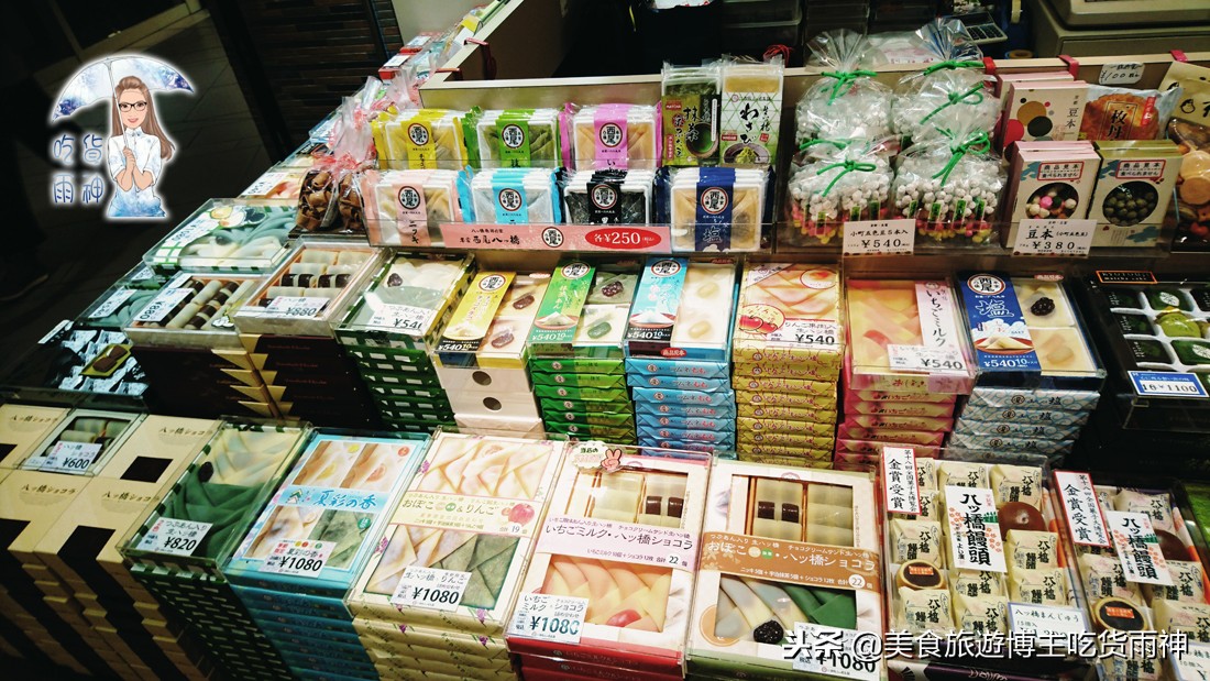 日本京都四条街一游,日本京都周边自助游