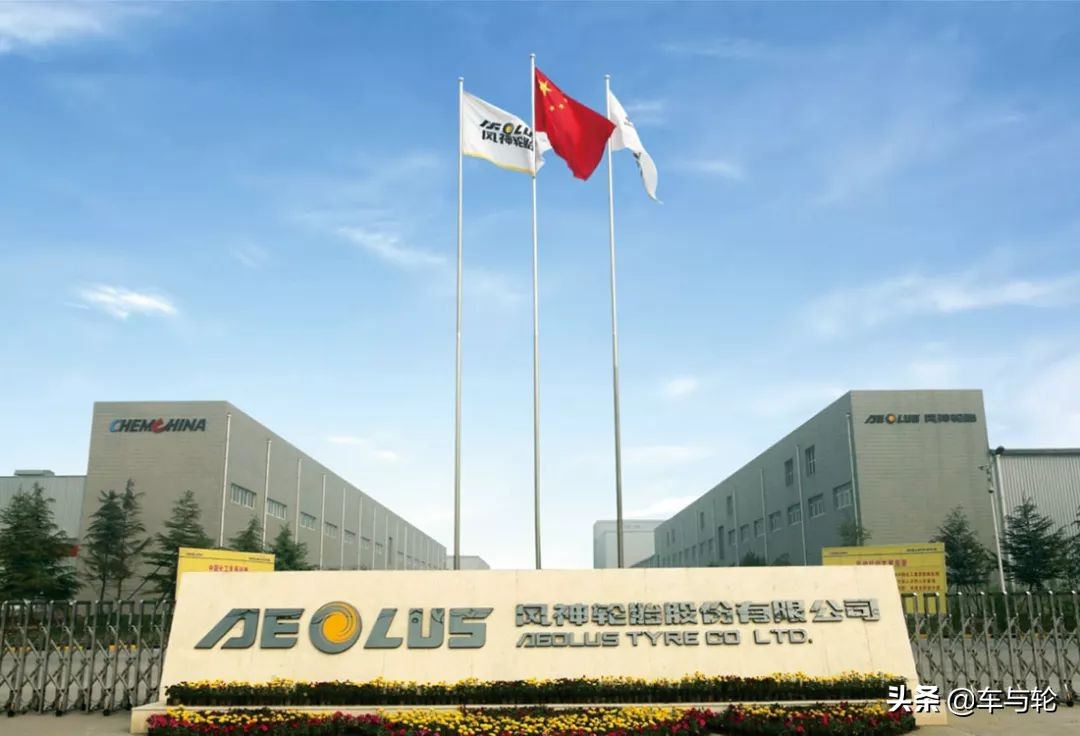 河南重点龙头企业数量,25家轮胎企业入围重磅榜单