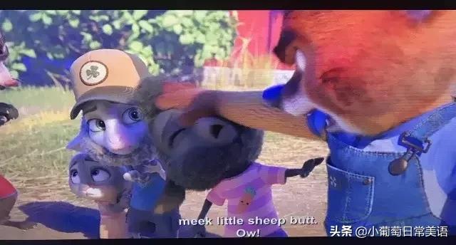 懒人怎么学英语？看电影总可以吧？一部电影学20句俚语就够了