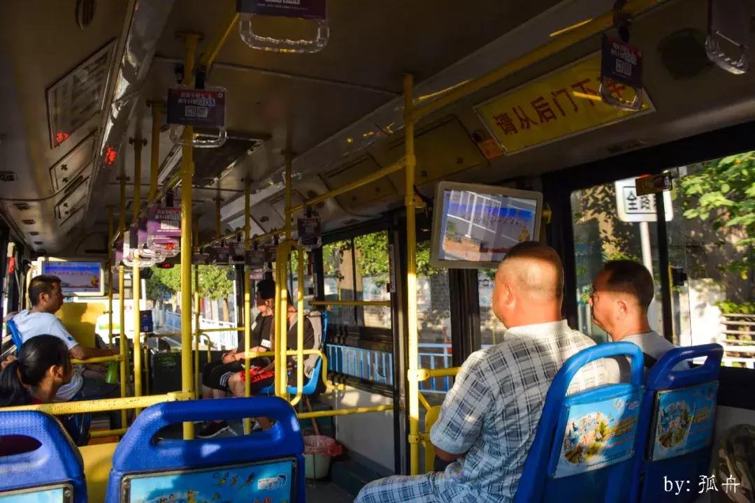 三线记忆大邑,三线记忆湖南