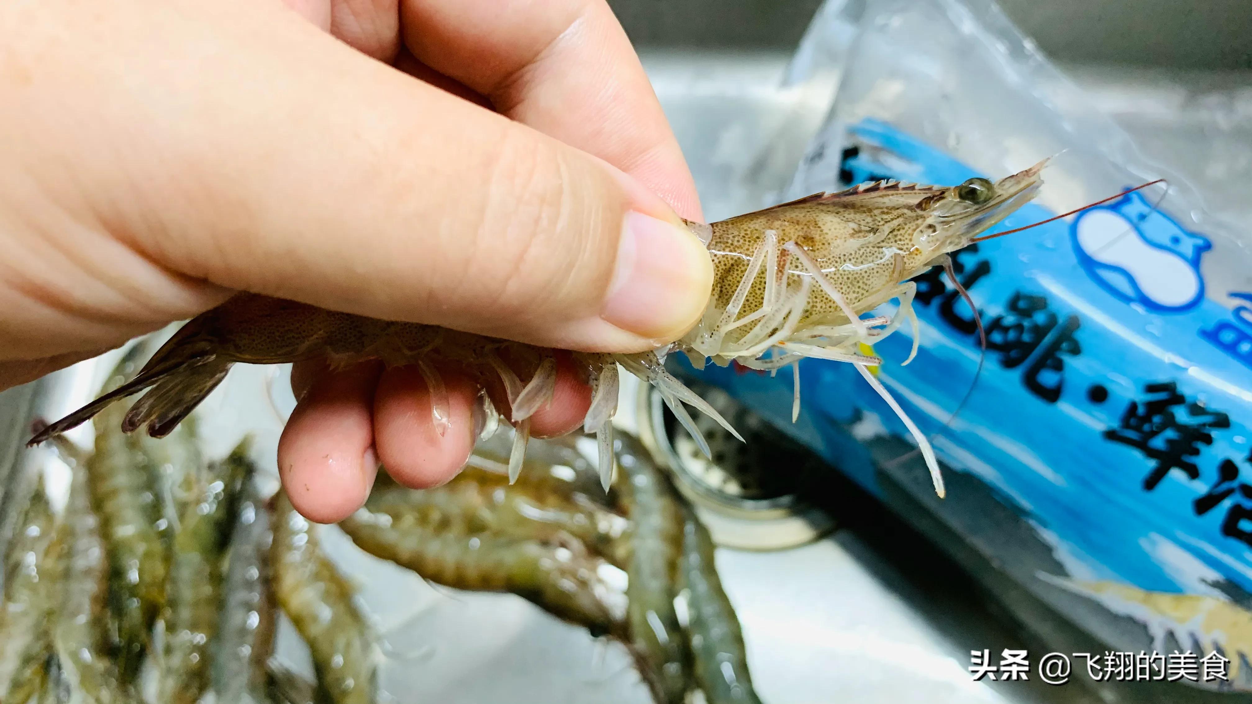 椒盐烤虾酱汁,葱烤虾酱汁