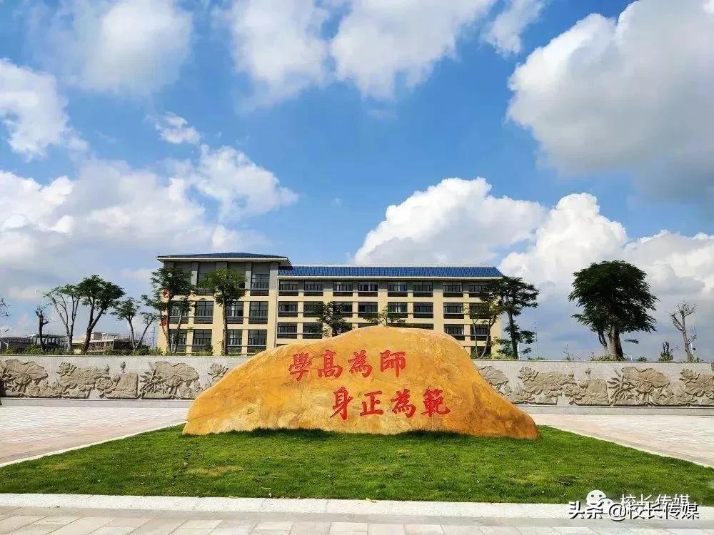 沧海：师德是修炼出来的