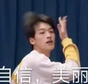 出事男主持,出事的男艺人