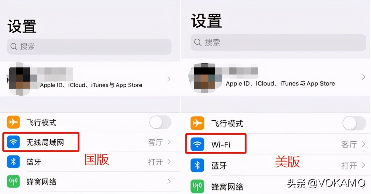揭秘iphone越来越贵真相看完秒懂,一分钟了解iphone国行和外版的区别