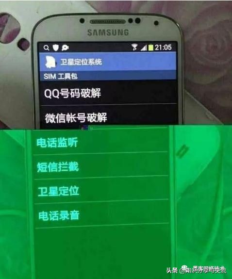 qq被盗了怎么办简单的盗回来,别人知道自己的qq号有危险吗