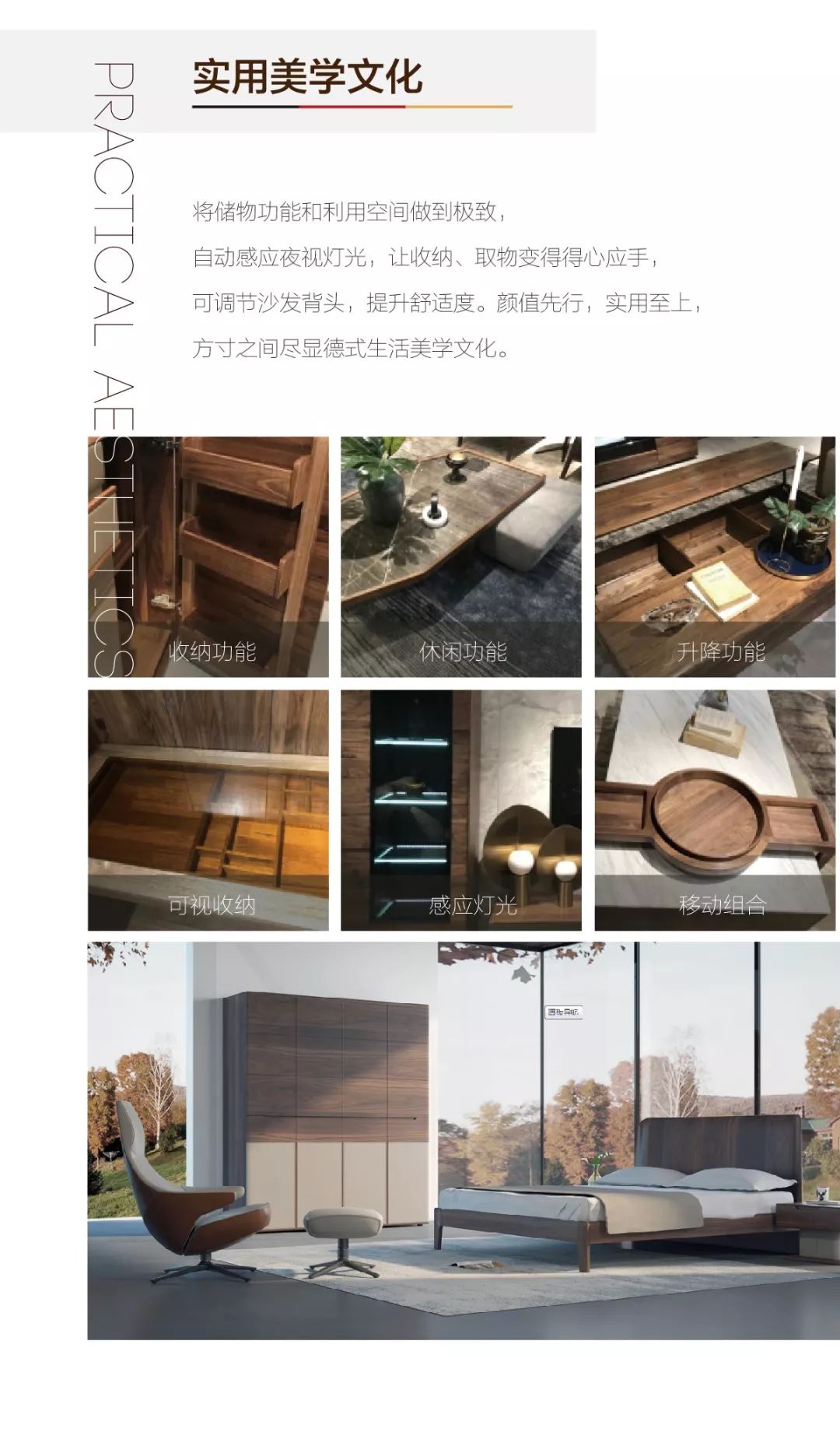 澳凡家具2020与你同行,澳凡家具价格表大全及图片