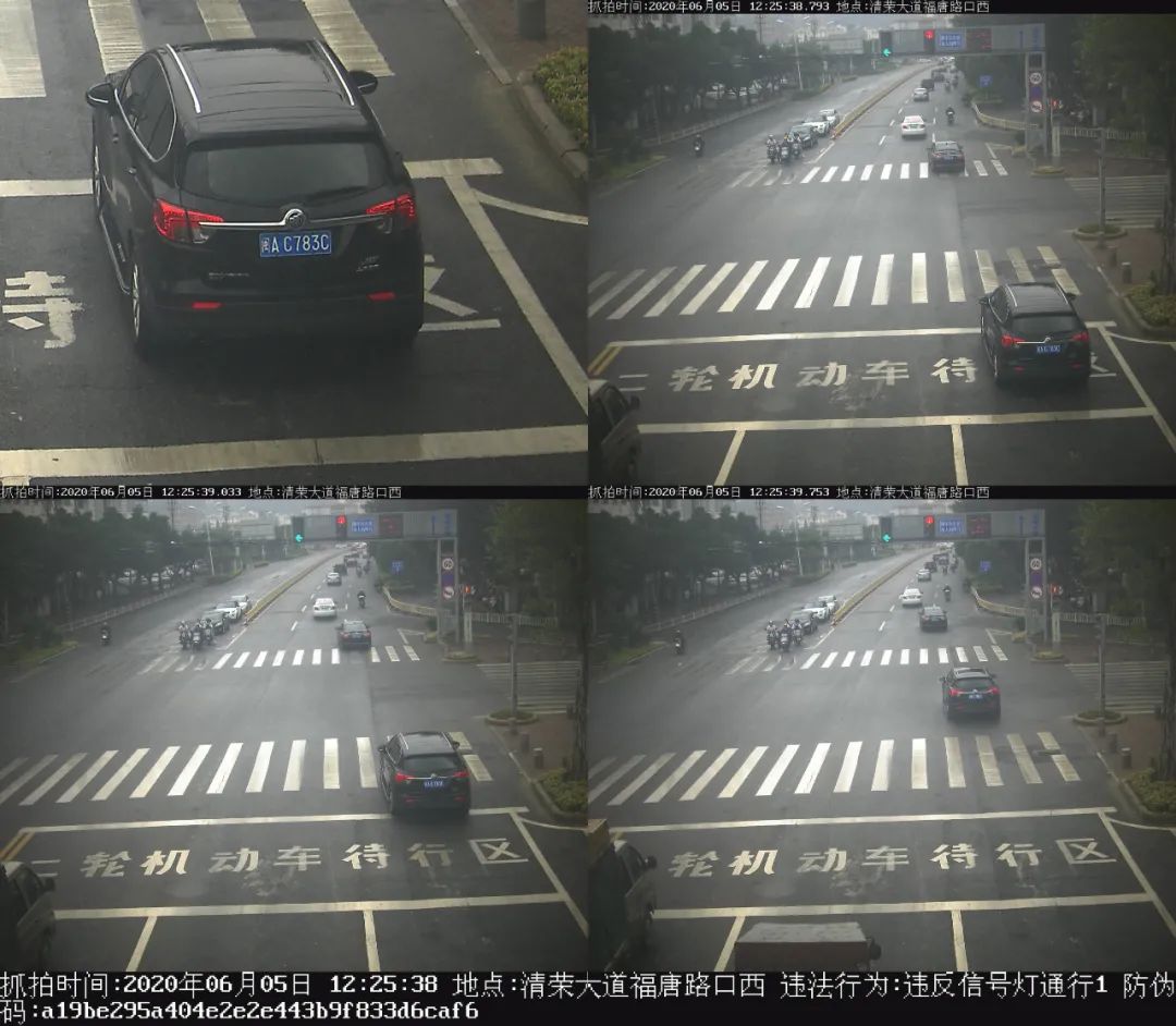福清:「交通曝光台」闯得过红灯,但逃不过天眼,看看有没有你熟悉的身影