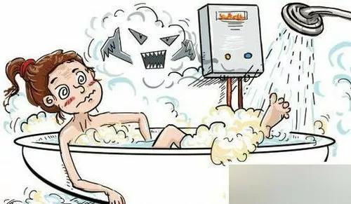 洗澡洗到一半没水了怎么办神回复,洗澡洗到一半没热水了你会怎么办