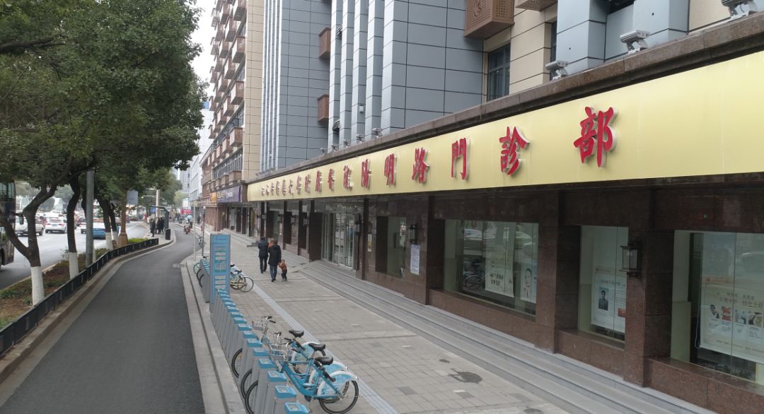 蓬勃发展气势如虹！这一定是最全的江西省中医院介绍（一）