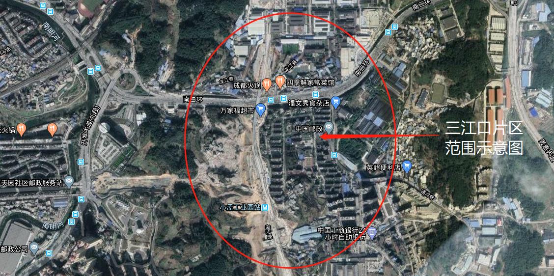 贵阳小河片区有多大,贵阳经开区小河三江口