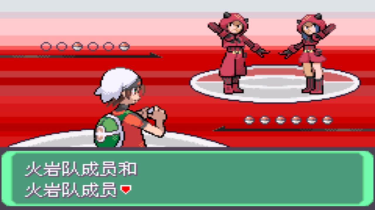 口袋妖怪之究极绿宝石攻略三周目,口袋妖怪究极绿宝石4完全攻略