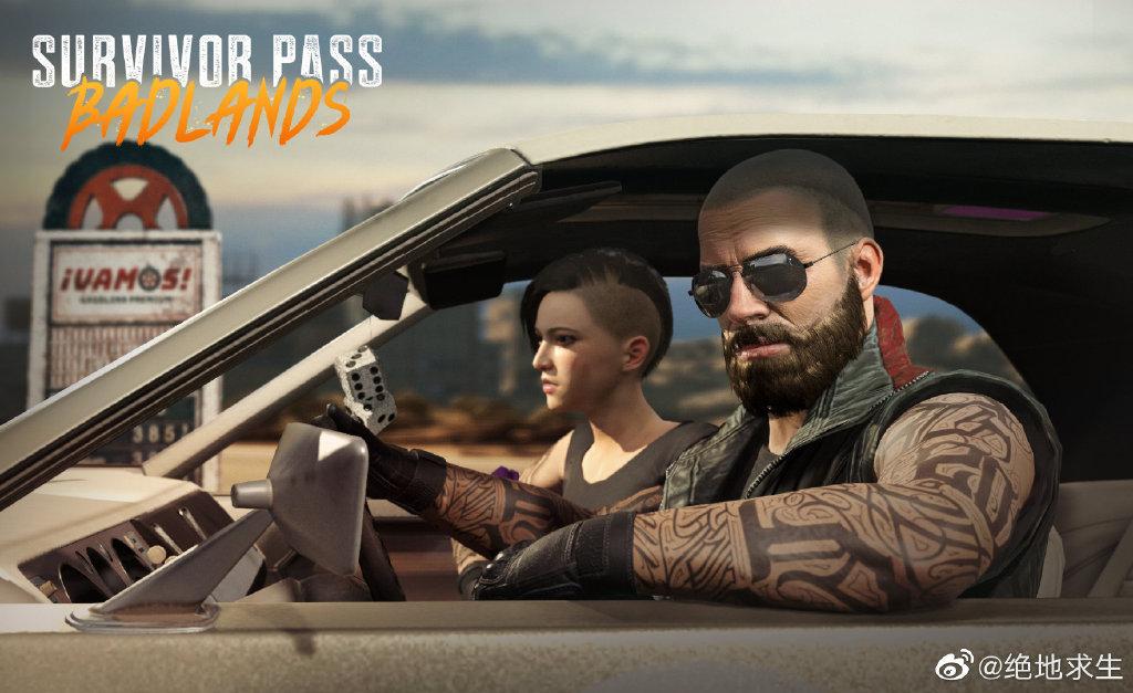 小游戏陪玩真实收入,游戏陪玩利润如何