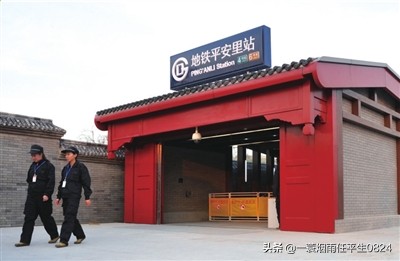 北京市城市轨道交通线网图,北京市城市轨道交通公司官网