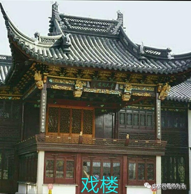 偃师高龙镇来历,高龙传说