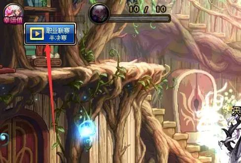 dnf国服特色与韩服特色区别,dnf韩服两个版本区别