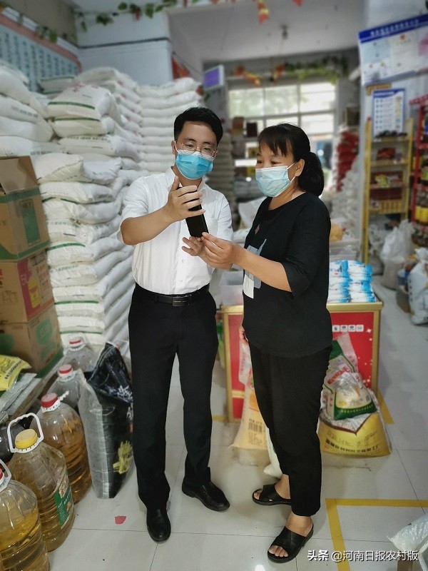 足不出户办理*款贷**业务，客户可凭一张身份证，实现三分钟授信、放款，安阳农信系统推出线上*款贷**产品安信e贷