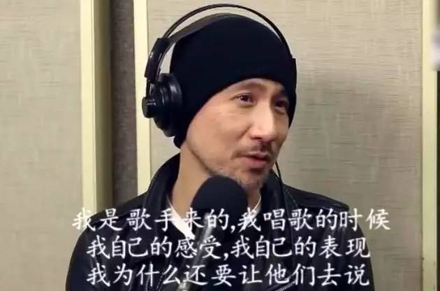 唱歌被怀疑原声,唱歌被别人怀疑