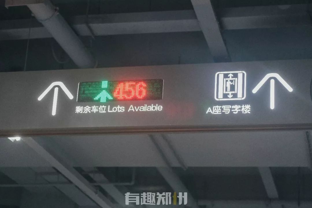 实地测评,周末被挤爆的郑州建业凯旋广场,到底有什么好逛的?