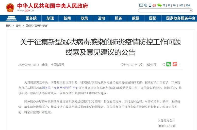 现在的肺炎疫情有多可怕,为什么有信心战胜肺炎疫情