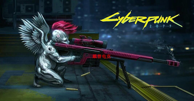 赛博朋克2077退购,赛博朋克2077购买后退款可以玩吗