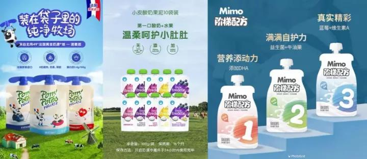 三大势力攻打加玛帝国,三大势力围攻青云门