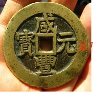 清朝使用公元纪年吗,清朝纪年称谓