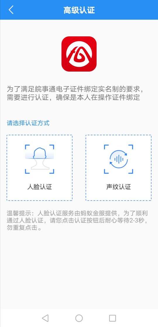 成都市公积金和省公积金怎么合并,在上一家公司的公积金能领出来吗