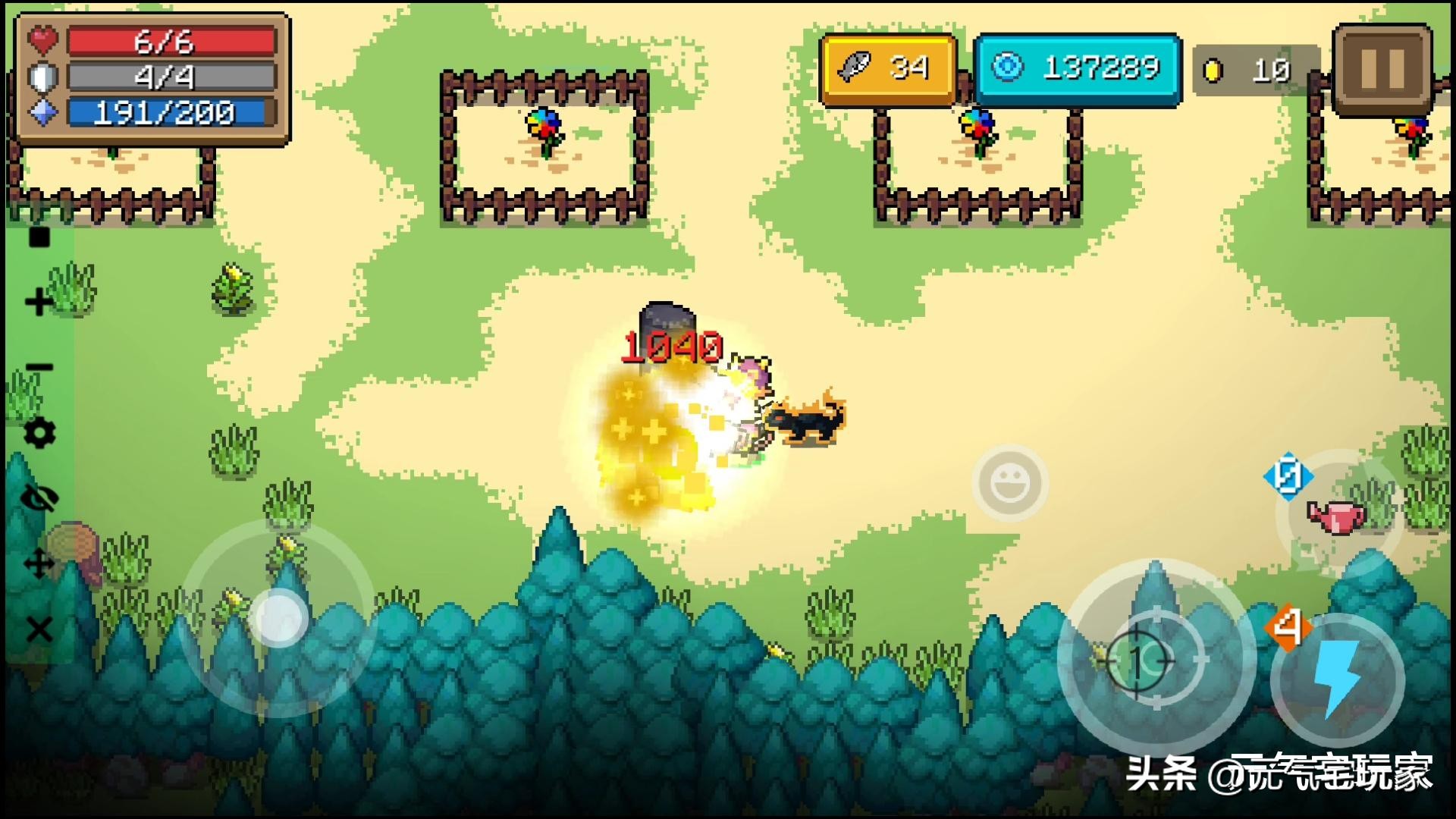 元气骑士开挂般的操作,元气骑士不用武器无伤通关吊炸天