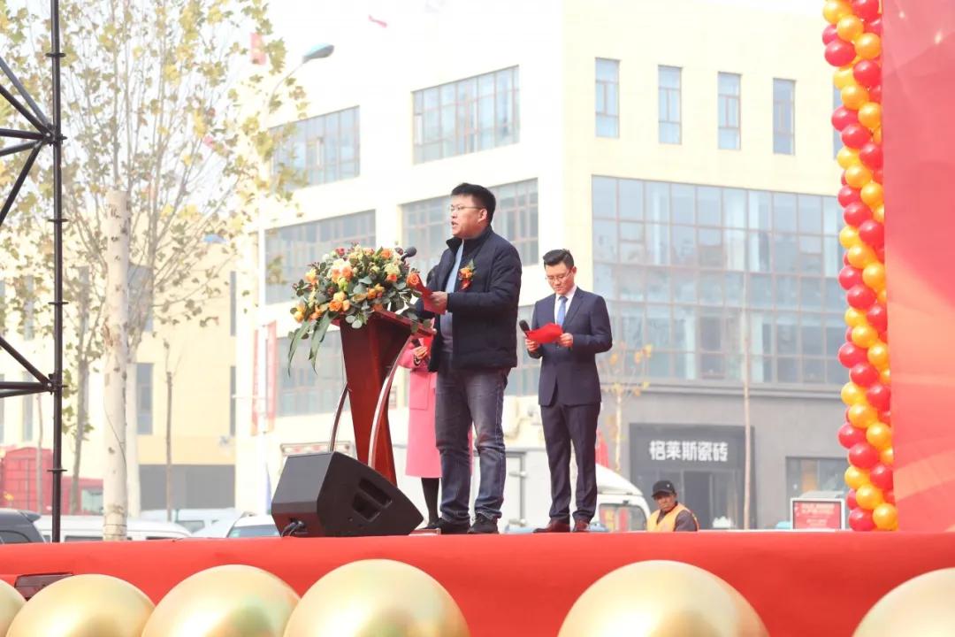 山东零售电商直播基地,华强大厦电商直播基地