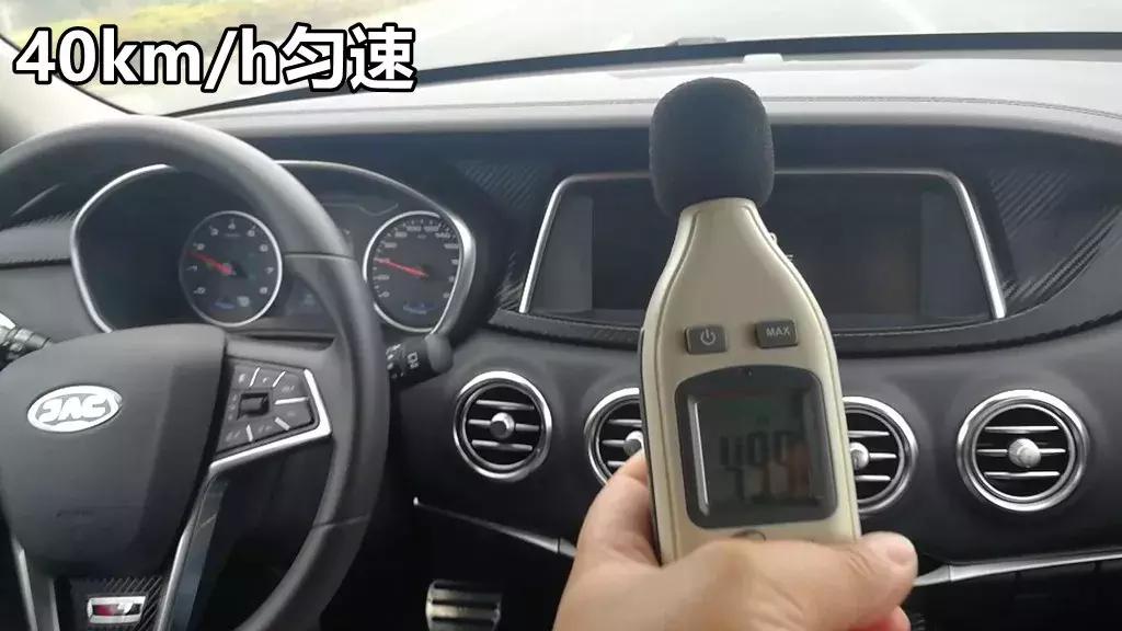 江淮瑞风s7质量问题爆发,江淮瑞风s7风噪大