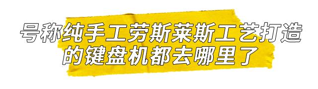 诺基亚按键新机发布,诺基亚看起来高端的按键手机