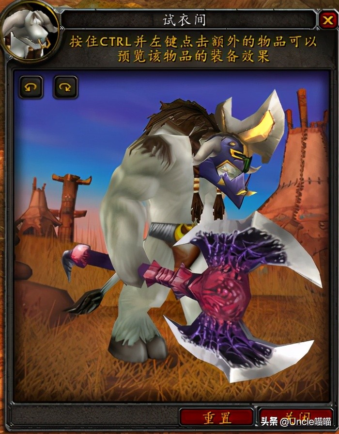 魔兽世界那些年的游戏,魔兽世界里最好的双手剑